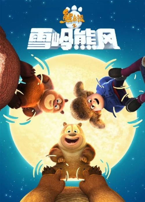 香港离婚证怎么购买